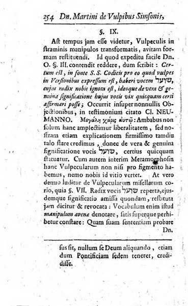 Miscellanea lipsiensia, ad incrementum rei litterariae edita, cum praefatione domini D. Jo. Francisci Buddei theologi, philisophi, et polyhistoris in Academia Ienensi celeberrimi