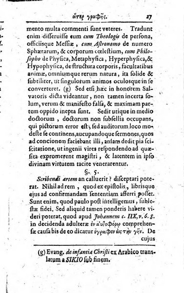 Miscellanea lipsiensia, ad incrementum rei litterariae edita, cum praefatione domini D. Jo. Francisci Buddei theologi, philisophi, et polyhistoris in Academia Ienensi celeberrimi