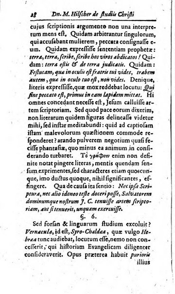 Miscellanea lipsiensia, ad incrementum rei litterariae edita, cum praefatione domini D. Jo. Francisci Buddei theologi, philisophi, et polyhistoris in Academia Ienensi celeberrimi