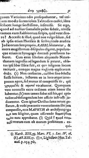 Miscellanea lipsiensia, ad incrementum rei litterariae edita, cum praefatione domini D. Jo. Francisci Buddei theologi, philisophi, et polyhistoris in Academia Ienensi celeberrimi