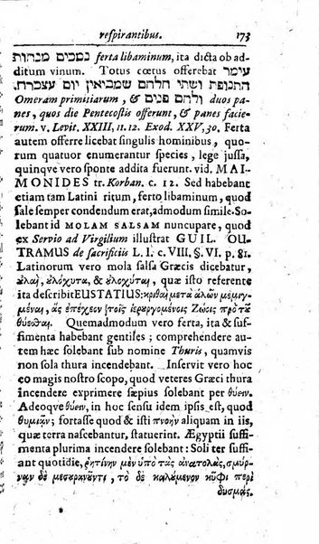 Miscellanea lipsiensia, ad incrementum rei litterariae edita, cum praefatione domini D. Jo. Francisci Buddei theologi, philisophi, et polyhistoris in Academia Ienensi celeberrimi