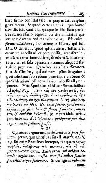 Miscellanea lipsiensia, ad incrementum rei litterariae edita, cum praefatione domini D. Jo. Francisci Buddei theologi, philisophi, et polyhistoris in Academia Ienensi celeberrimi