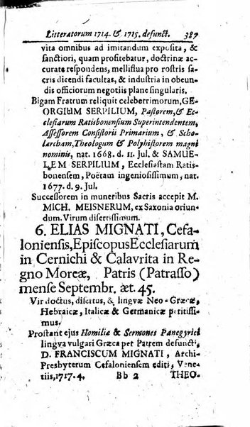 Miscellanea lipsiensia, ad incrementum rei litterariae edita, cum praefatione domini D. Jo. Francisci Buddei theologi, philisophi, et polyhistoris in Academia Ienensi celeberrimi