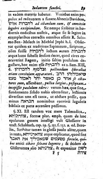 Miscellanea lipsiensia, ad incrementum rei litterariae edita, cum praefatione domini D. Jo. Francisci Buddei theologi, philisophi, et polyhistoris in Academia Ienensi celeberrimi