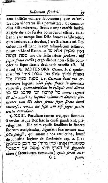 Miscellanea lipsiensia, ad incrementum rei litterariae edita, cum praefatione domini D. Jo. Francisci Buddei theologi, philisophi, et polyhistoris in Academia Ienensi celeberrimi