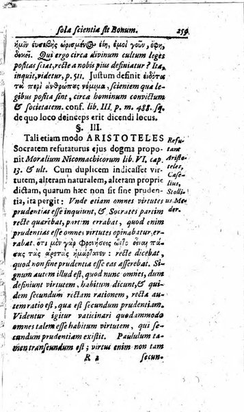 Miscellanea lipsiensia, ad incrementum rei litterariae edita, cum praefatione domini D. Jo. Francisci Buddei theologi, philisophi, et polyhistoris in Academia Ienensi celeberrimi