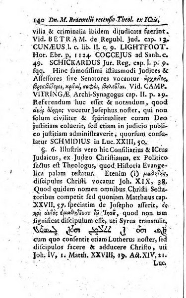 Miscellanea lipsiensia, ad incrementum rei litterariae edita, cum praefatione domini D. Jo. Francisci Buddei theologi, philisophi, et polyhistoris in Academia Ienensi celeberrimi