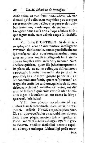 Miscellanea lipsiensia, ad incrementum rei litterariae edita, cum praefatione domini D. Jo. Francisci Buddei theologi, philisophi, et polyhistoris in Academia Ienensi celeberrimi