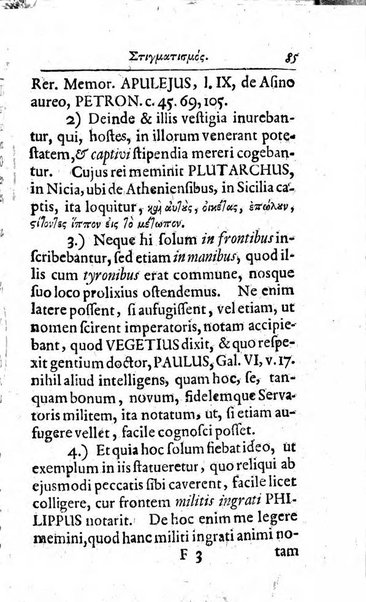 Miscellanea lipsiensia, ad incrementum rei litterariae edita, cum praefatione domini D. Jo. Francisci Buddei theologi, philisophi, et polyhistoris in Academia Ienensi celeberrimi