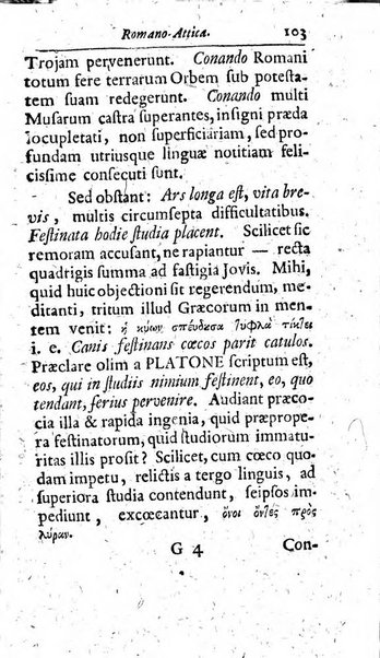 Miscellanea lipsiensia, ad incrementum rei litterariae edita, cum praefatione domini D. Jo. Francisci Buddei theologi, philisophi, et polyhistoris in Academia Ienensi celeberrimi