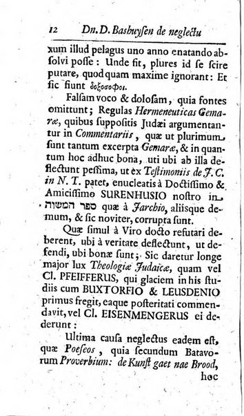 Miscellanea lipsiensia, ad incrementum rei litterariae edita, cum praefatione domini D. Jo. Francisci Buddei theologi, philisophi, et polyhistoris in Academia Ienensi celeberrimi