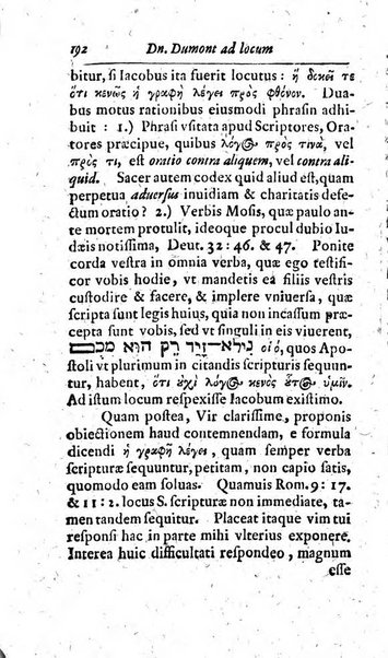 Miscellanea lipsiensia, ad incrementum rei litterariae edita, cum praefatione domini D. Jo. Francisci Buddei theologi, philisophi, et polyhistoris in Academia Ienensi celeberrimi