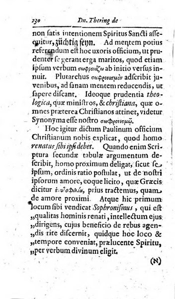 Miscellanea lipsiensia, ad incrementum rei litterariae edita, cum praefatione domini D. Jo. Francisci Buddei theologi, philisophi, et polyhistoris in Academia Ienensi celeberrimi