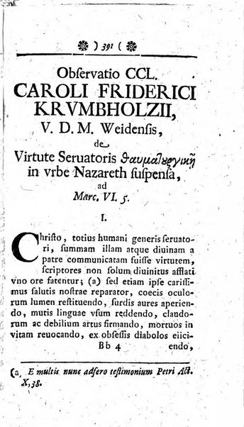 Miscellanea lipsiensia, ad incrementum rei litterariae edita, cum praefatione domini D. Jo. Francisci Buddei theologi, philisophi, et polyhistoris in Academia Ienensi celeberrimi