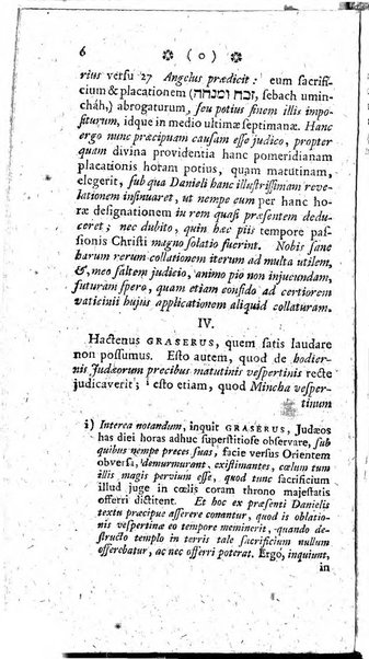 Miscellanea Lipsiensia nova, ad incrementum scientiarum, ab his qui sunt in colligendis Eruditorum novis actis occupati per partes publicata. Edendi consilium suscepit, sua nonnulla passim addidit, praefationem, qua instituti ratio explicatur, praemisit Frider. Otto Menckenius phil et I.V. Doctor