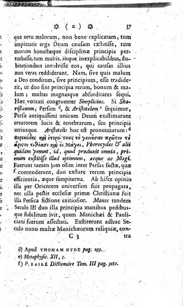 Miscellanea Lipsiensia nova, ad incrementum scientiarum, ab his qui sunt in colligendis Eruditorum novis actis occupati per partes publicata. Edendi consilium suscepit, sua nonnulla passim addidit, praefationem, qua instituti ratio explicatur, praemisit Frider. Otto Menckenius phil et I.V. Doctor