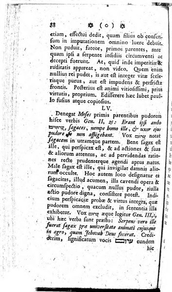 Miscellanea Lipsiensia nova, ad incrementum scientiarum, ab his qui sunt in colligendis Eruditorum novis actis occupati per partes publicata. Edendi consilium suscepit, sua nonnulla passim addidit, praefationem, qua instituti ratio explicatur, praemisit Frider. Otto Menckenius phil et I.V. Doctor