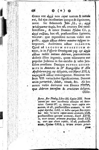 Miscellanea Lipsiensia nova, ad incrementum scientiarum, ab his qui sunt in colligendis Eruditorum novis actis occupati per partes publicata. Edendi consilium suscepit, sua nonnulla passim addidit, praefationem, qua instituti ratio explicatur, praemisit Frider. Otto Menckenius phil et I.V. Doctor