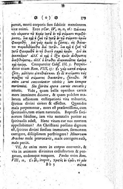 Miscellanea Lipsiensia nova, ad incrementum scientiarum, ab his qui sunt in colligendis Eruditorum novis actis occupati per partes publicata. Edendi consilium suscepit, sua nonnulla passim addidit, praefationem, qua instituti ratio explicatur, praemisit Frider. Otto Menckenius phil et I.V. Doctor