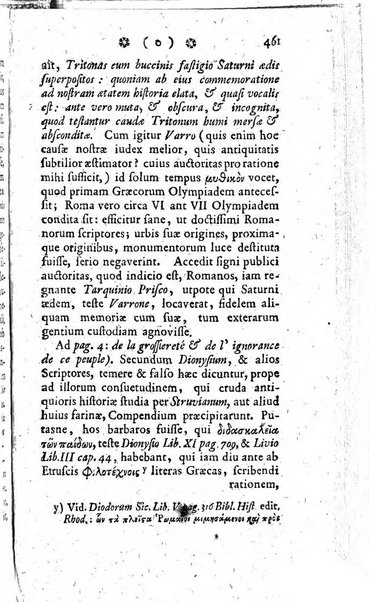 Miscellanea Lipsiensia nova, ad incrementum scientiarum, ab his qui sunt in colligendis Eruditorum novis actis occupati per partes publicata. Edendi consilium suscepit, sua nonnulla passim addidit, praefationem, qua instituti ratio explicatur, praemisit Frider. Otto Menckenius phil et I.V. Doctor