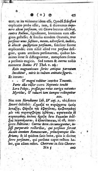 Miscellanea Lipsiensia nova, ad incrementum scientiarum, ab his qui sunt in colligendis Eruditorum novis actis occupati per partes publicata. Edendi consilium suscepit, sua nonnulla passim addidit, praefationem, qua instituti ratio explicatur, praemisit Frider. Otto Menckenius phil et I.V. Doctor