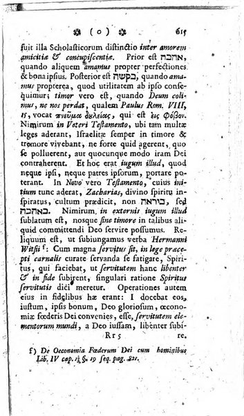 Miscellanea Lipsiensia nova, ad incrementum scientiarum, ab his qui sunt in colligendis Eruditorum novis actis occupati per partes publicata. Edendi consilium suscepit, sua nonnulla passim addidit, praefationem, qua instituti ratio explicatur, praemisit Frider. Otto Menckenius phil et I.V. Doctor