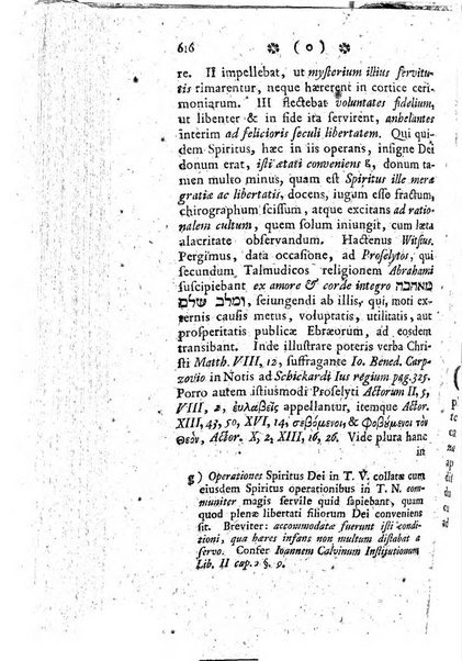 Miscellanea Lipsiensia nova, ad incrementum scientiarum, ab his qui sunt in colligendis Eruditorum novis actis occupati per partes publicata. Edendi consilium suscepit, sua nonnulla passim addidit, praefationem, qua instituti ratio explicatur, praemisit Frider. Otto Menckenius phil et I.V. Doctor