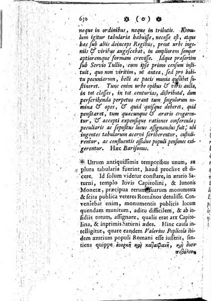 Miscellanea Lipsiensia nova, ad incrementum scientiarum, ab his qui sunt in colligendis Eruditorum novis actis occupati per partes publicata. Edendi consilium suscepit, sua nonnulla passim addidit, praefationem, qua instituti ratio explicatur, praemisit Frider. Otto Menckenius phil et I.V. Doctor