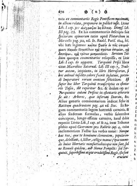 Miscellanea Lipsiensia nova, ad incrementum scientiarum, ab his qui sunt in colligendis Eruditorum novis actis occupati per partes publicata. Edendi consilium suscepit, sua nonnulla passim addidit, praefationem, qua instituti ratio explicatur, praemisit Frider. Otto Menckenius phil et I.V. Doctor