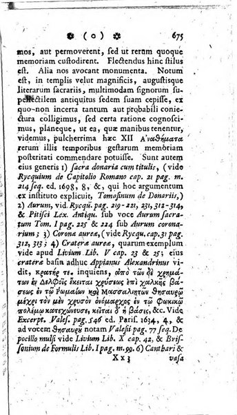 Miscellanea Lipsiensia nova, ad incrementum scientiarum, ab his qui sunt in colligendis Eruditorum novis actis occupati per partes publicata. Edendi consilium suscepit, sua nonnulla passim addidit, praefationem, qua instituti ratio explicatur, praemisit Frider. Otto Menckenius phil et I.V. Doctor