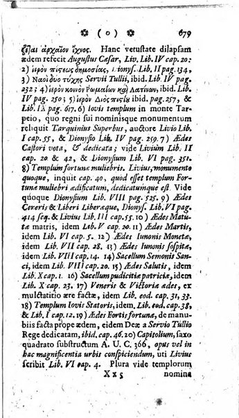 Miscellanea Lipsiensia nova, ad incrementum scientiarum, ab his qui sunt in colligendis Eruditorum novis actis occupati per partes publicata. Edendi consilium suscepit, sua nonnulla passim addidit, praefationem, qua instituti ratio explicatur, praemisit Frider. Otto Menckenius phil et I.V. Doctor