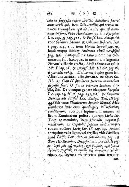 Miscellanea Lipsiensia nova, ad incrementum scientiarum, ab his qui sunt in colligendis Eruditorum novis actis occupati per partes publicata. Edendi consilium suscepit, sua nonnulla passim addidit, praefationem, qua instituti ratio explicatur, praemisit Frider. Otto Menckenius phil et I.V. Doctor