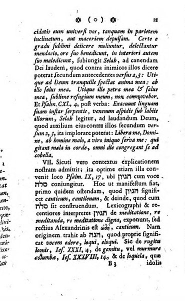 Miscellanea Lipsiensia nova, ad incrementum scientiarum, ab his qui sunt in colligendis Eruditorum novis actis occupati per partes publicata. Edendi consilium suscepit, sua nonnulla passim addidit, praefationem, qua instituti ratio explicatur, praemisit Frider. Otto Menckenius phil et I.V. Doctor