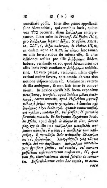 Miscellanea Lipsiensia nova, ad incrementum scientiarum, ab his qui sunt in colligendis Eruditorum novis actis occupati per partes publicata. Edendi consilium suscepit, sua nonnulla passim addidit, praefationem, qua instituti ratio explicatur, praemisit Frider. Otto Menckenius phil et I.V. Doctor