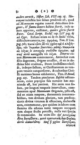 Miscellanea Lipsiensia nova, ad incrementum scientiarum, ab his qui sunt in colligendis Eruditorum novis actis occupati per partes publicata. Edendi consilium suscepit, sua nonnulla passim addidit, praefationem, qua instituti ratio explicatur, praemisit Frider. Otto Menckenius phil et I.V. Doctor