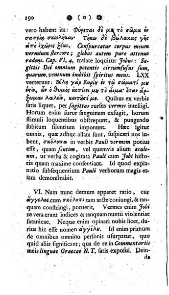 Miscellanea Lipsiensia nova, ad incrementum scientiarum, ab his qui sunt in colligendis Eruditorum novis actis occupati per partes publicata. Edendi consilium suscepit, sua nonnulla passim addidit, praefationem, qua instituti ratio explicatur, praemisit Frider. Otto Menckenius phil et I.V. Doctor