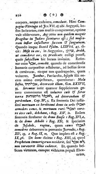 Miscellanea Lipsiensia nova, ad incrementum scientiarum, ab his qui sunt in colligendis Eruditorum novis actis occupati per partes publicata. Edendi consilium suscepit, sua nonnulla passim addidit, praefationem, qua instituti ratio explicatur, praemisit Frider. Otto Menckenius phil et I.V. Doctor