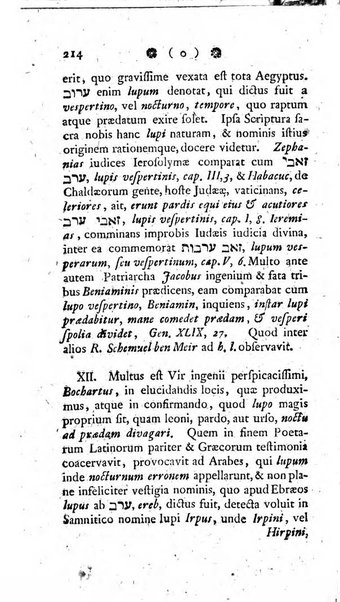 Miscellanea Lipsiensia nova, ad incrementum scientiarum, ab his qui sunt in colligendis Eruditorum novis actis occupati per partes publicata. Edendi consilium suscepit, sua nonnulla passim addidit, praefationem, qua instituti ratio explicatur, praemisit Frider. Otto Menckenius phil et I.V. Doctor