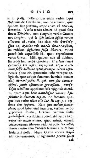 Miscellanea Lipsiensia nova, ad incrementum scientiarum, ab his qui sunt in colligendis Eruditorum novis actis occupati per partes publicata. Edendi consilium suscepit, sua nonnulla passim addidit, praefationem, qua instituti ratio explicatur, praemisit Frider. Otto Menckenius phil et I.V. Doctor