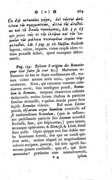 Miscellanea Lipsiensia nova, ad incrementum scientiarum, ab his qui sunt in colligendis Eruditorum novis actis occupati per partes publicata. Edendi consilium suscepit, sua nonnulla passim addidit, praefationem, qua instituti ratio explicatur, praemisit Frider. Otto Menckenius phil et I.V. Doctor