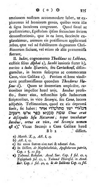 Miscellanea Lipsiensia nova, ad incrementum scientiarum, ab his qui sunt in colligendis Eruditorum novis actis occupati per partes publicata. Edendi consilium suscepit, sua nonnulla passim addidit, praefationem, qua instituti ratio explicatur, praemisit Frider. Otto Menckenius phil et I.V. Doctor