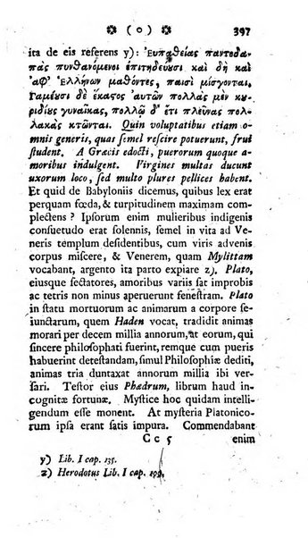 Miscellanea Lipsiensia nova, ad incrementum scientiarum, ab his qui sunt in colligendis Eruditorum novis actis occupati per partes publicata. Edendi consilium suscepit, sua nonnulla passim addidit, praefationem, qua instituti ratio explicatur, praemisit Frider. Otto Menckenius phil et I.V. Doctor