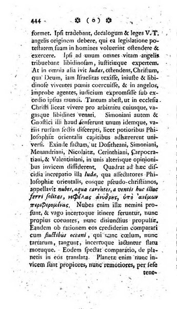 Miscellanea Lipsiensia nova, ad incrementum scientiarum, ab his qui sunt in colligendis Eruditorum novis actis occupati per partes publicata. Edendi consilium suscepit, sua nonnulla passim addidit, praefationem, qua instituti ratio explicatur, praemisit Frider. Otto Menckenius phil et I.V. Doctor