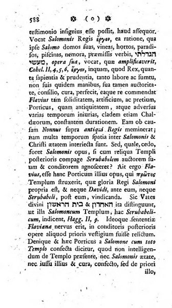 Miscellanea Lipsiensia nova, ad incrementum scientiarum, ab his qui sunt in colligendis Eruditorum novis actis occupati per partes publicata. Edendi consilium suscepit, sua nonnulla passim addidit, praefationem, qua instituti ratio explicatur, praemisit Frider. Otto Menckenius phil et I.V. Doctor