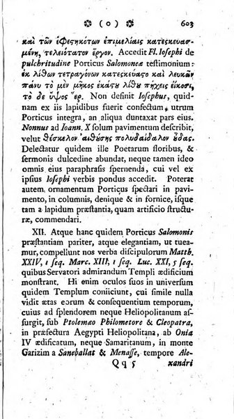 Miscellanea Lipsiensia nova, ad incrementum scientiarum, ab his qui sunt in colligendis Eruditorum novis actis occupati per partes publicata. Edendi consilium suscepit, sua nonnulla passim addidit, praefationem, qua instituti ratio explicatur, praemisit Frider. Otto Menckenius phil et I.V. Doctor