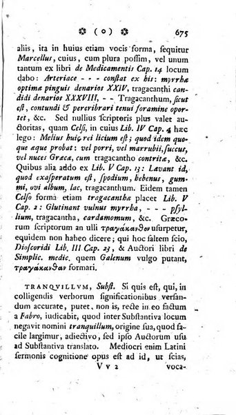 Miscellanea Lipsiensia nova, ad incrementum scientiarum, ab his qui sunt in colligendis Eruditorum novis actis occupati per partes publicata. Edendi consilium suscepit, sua nonnulla passim addidit, praefationem, qua instituti ratio explicatur, praemisit Frider. Otto Menckenius phil et I.V. Doctor