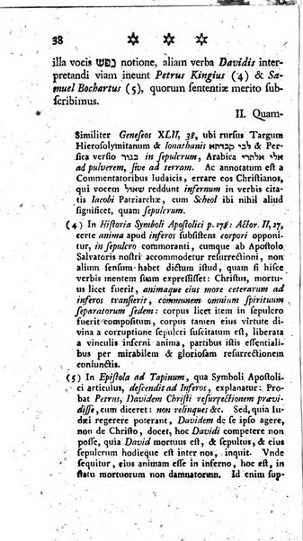 Miscellanea Lipsiensia nova, ad incrementum scientiarum, ab his qui sunt in colligendis Eruditorum novis actis occupati per partes publicata. Edendi consilium suscepit, sua nonnulla passim addidit, praefationem, qua instituti ratio explicatur, praemisit Frider. Otto Menckenius phil et I.V. Doctor