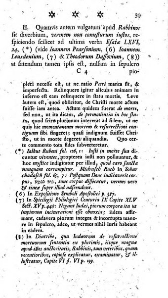 Miscellanea Lipsiensia nova, ad incrementum scientiarum, ab his qui sunt in colligendis Eruditorum novis actis occupati per partes publicata. Edendi consilium suscepit, sua nonnulla passim addidit, praefationem, qua instituti ratio explicatur, praemisit Frider. Otto Menckenius phil et I.V. Doctor