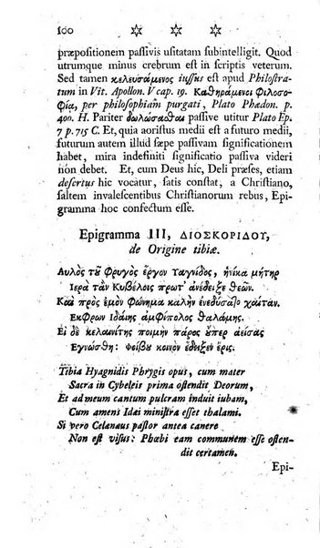 Miscellanea Lipsiensia nova, ad incrementum scientiarum, ab his qui sunt in colligendis Eruditorum novis actis occupati per partes publicata. Edendi consilium suscepit, sua nonnulla passim addidit, praefationem, qua instituti ratio explicatur, praemisit Frider. Otto Menckenius phil et I.V. Doctor