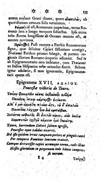 Miscellanea Lipsiensia nova, ad incrementum scientiarum, ab his qui sunt in colligendis Eruditorum novis actis occupati per partes publicata. Edendi consilium suscepit, sua nonnulla passim addidit, praefationem, qua instituti ratio explicatur, praemisit Frider. Otto Menckenius phil et I.V. Doctor